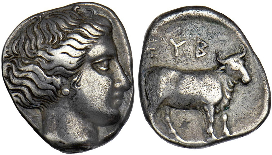 ANTİK SİKKELER NÜMİZMATİK_ Eretria (7).jpg