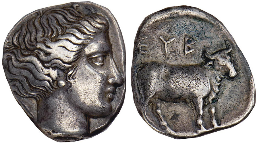 ANTİK SİKKELER NÜMİZMATİK_ Eretria (9).jpg