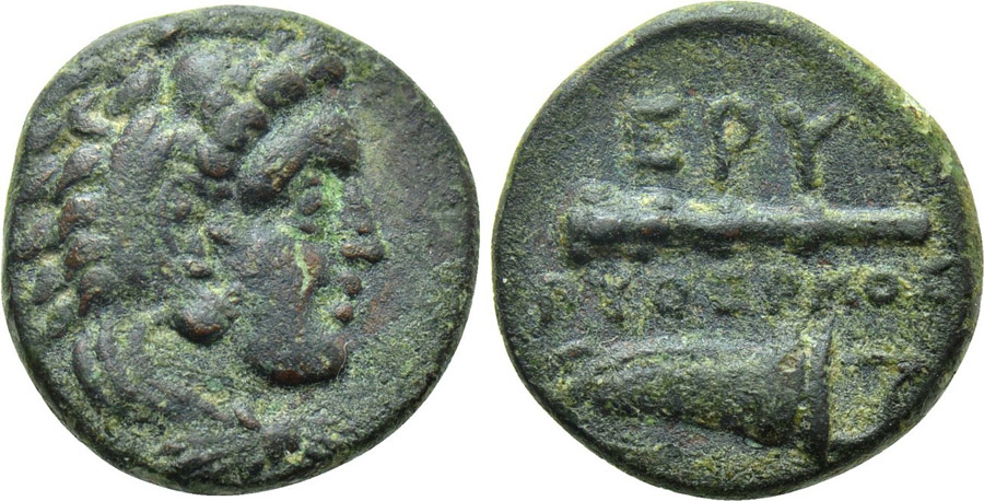 ANTİK SİKKELER NÜMİZMATİK_ Erythrai4 (8).jpg