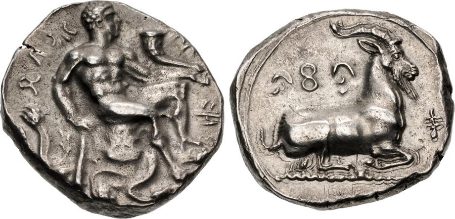 ANTİK SİKKELER NÜMİZMATİK_ Evagoras I (13).jpg