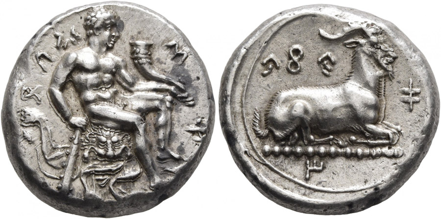 ANTİK SİKKELER NÜMİZMATİK_ Evagoras I (14).jpg