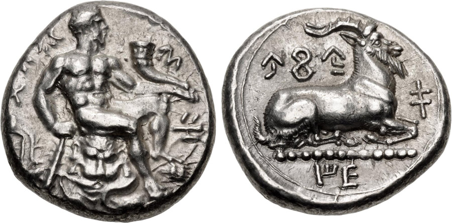 ANTİK SİKKELER NÜMİZMATİK_ Evagoras I (16).jpg