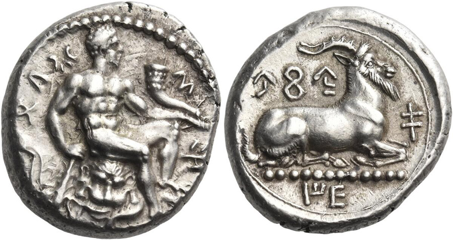 ANTİK SİKKELER NÜMİZMATİK_ Evagoras I (20).jpg