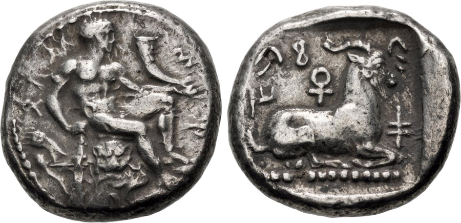 ANTİK SİKKELER NÜMİZMATİK_ Evagoras I (23).jpg