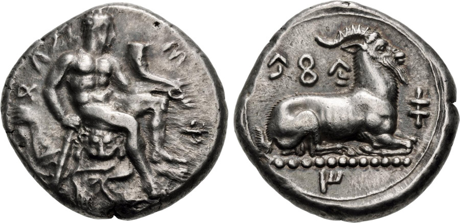 ANTİK SİKKELER NÜMİZMATİK_ Evagoras I (24).jpg