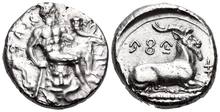 ANTİK SİKKELER NÜMİZMATİK_ Evagoras I (26).jpg