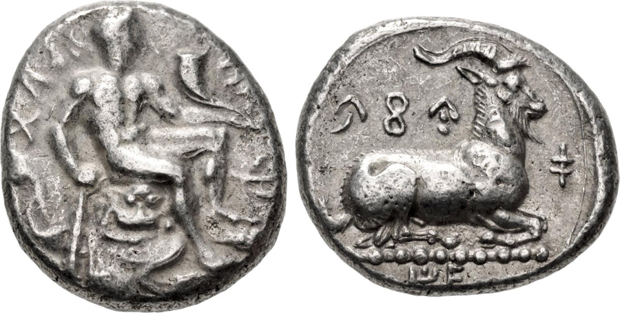 ANTİK SİKKELER NÜMİZMATİK_ Evagoras I (29).jpg