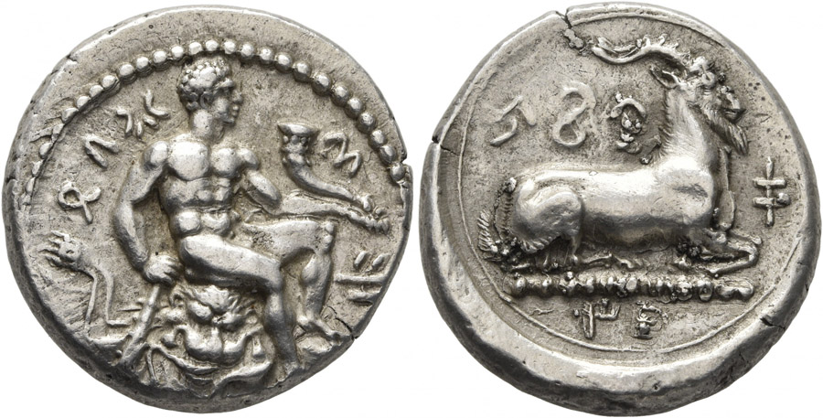 ANTİK SİKKELER NÜMİZMATİK_ Evagoras I (6).jpg