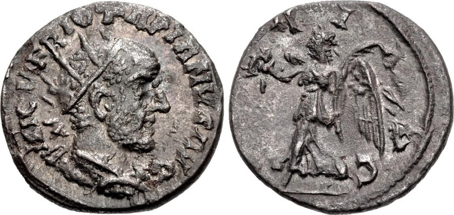 ANTİK SİKKELER NÜMİZMATİK_ Jotapian (9).jpg