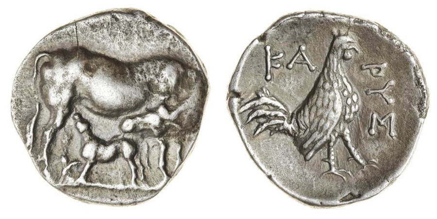 ANTİK SİKKELER NÜMİZMATİK_ Karystos (11).jpg