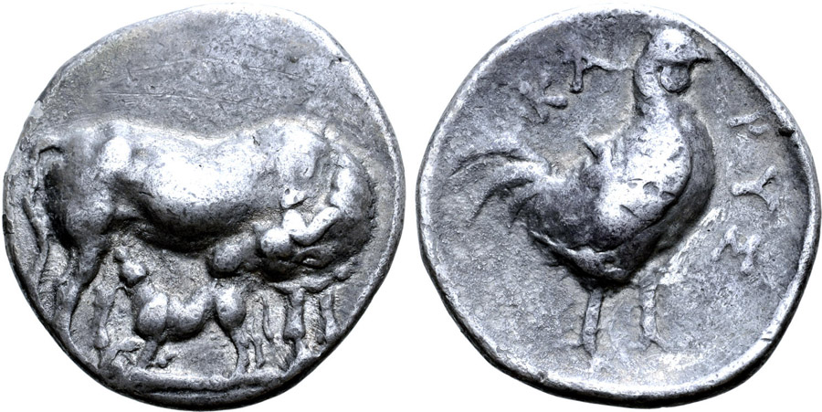 ANTİK SİKKELER NÜMİZMATİK_ Karystos (12).jpg