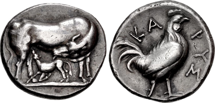 ANTİK SİKKELER NÜMİZMATİK_ Karystos (13).jpg