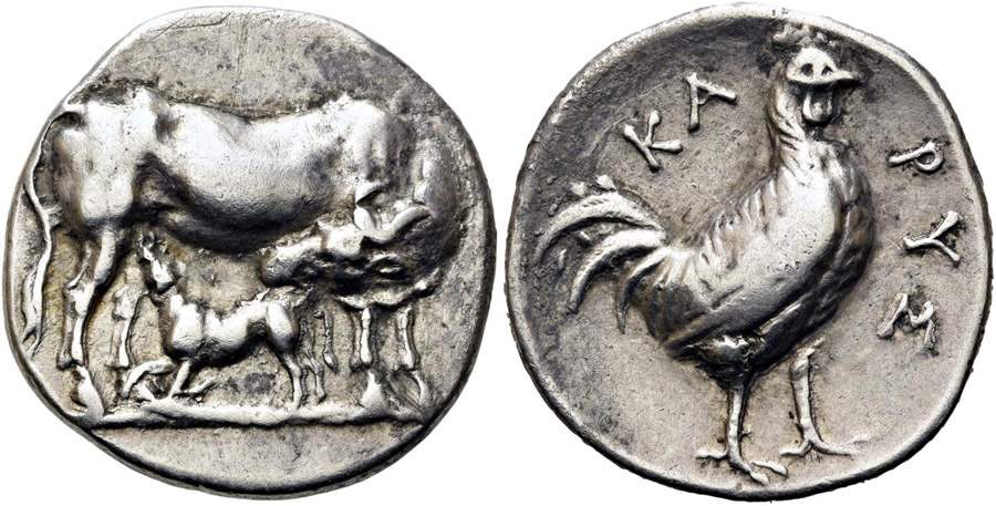 ANTİK SİKKELER NÜMİZMATİK_ Karystos (15).jpg