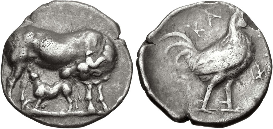 ANTİK SİKKELER NÜMİZMATİK_ Karystos (16).jpg