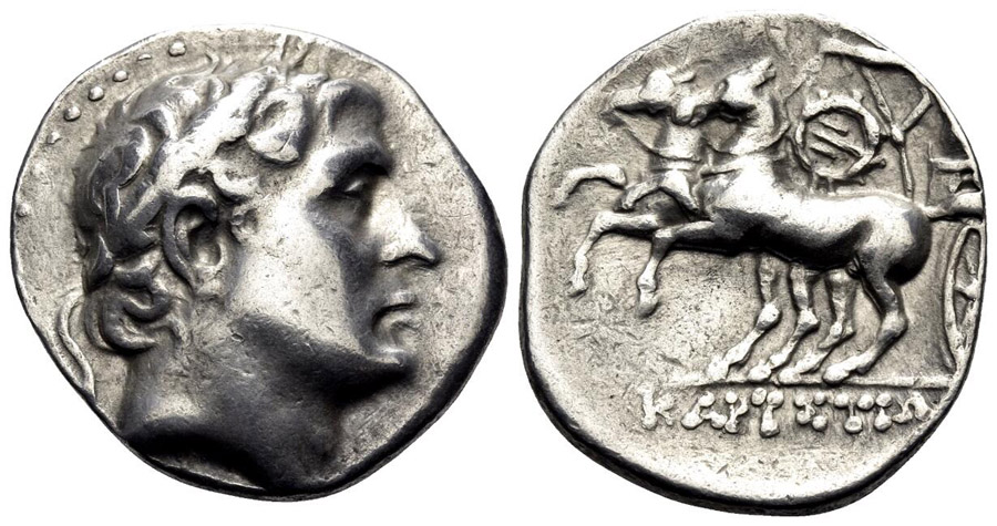 ANTİK SİKKELER NÜMİZMATİK_ Karystos (17).jpg