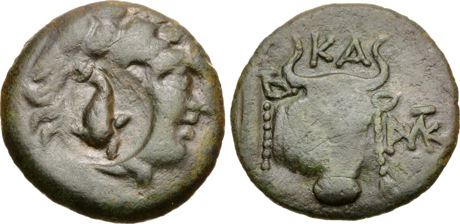 ANTİK SİKKELER NÜMİZMATİK_ Karystos (19).jpg