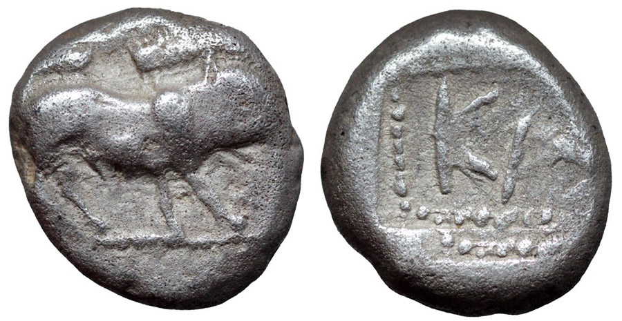 ANTİK SİKKELER NÜMİZMATİK_ Karystos (2).jpg