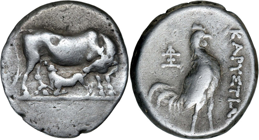 ANTİK SİKKELER NÜMİZMATİK_ Karystos (23).jpg