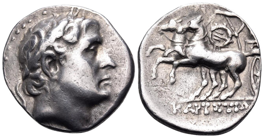 ANTİK SİKKELER NÜMİZMATİK_ Karystos (27).jpg