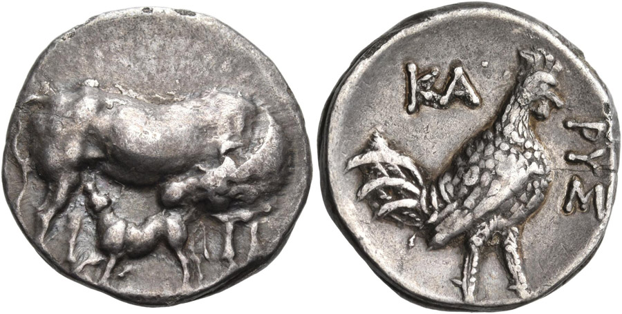 ANTİK SİKKELER NÜMİZMATİK_ Karystos (28).jpg