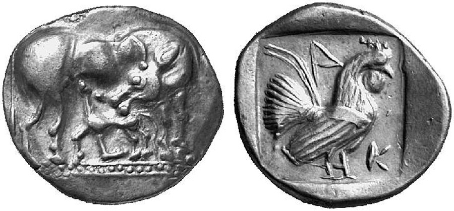 ANTİK SİKKELER NÜMİZMATİK_ Karystos (29).jpg