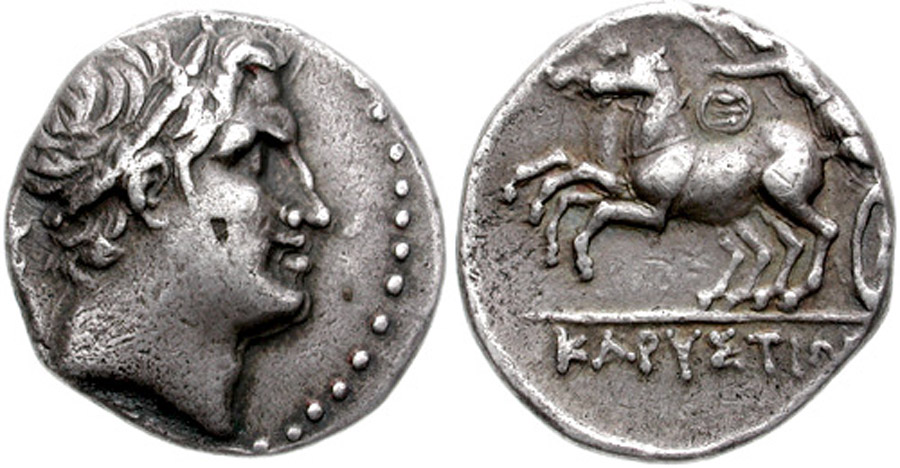 ANTİK SİKKELER NÜMİZMATİK_ Karystos (30).jpg