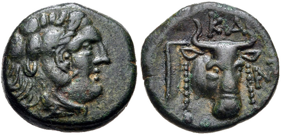 ANTİK SİKKELER NÜMİZMATİK_ Karystos (5).jpg