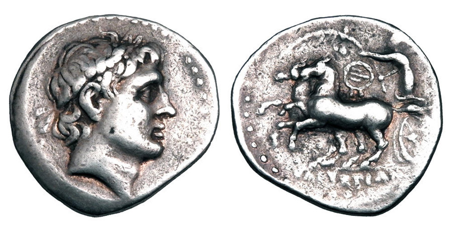 ANTİK SİKKELER NÜMİZMATİK_ Karystos (8).jpg