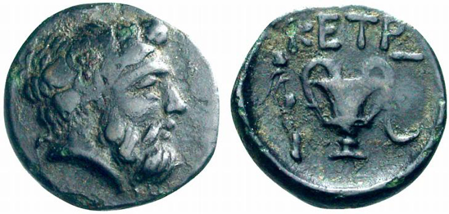 ANTİK SİKKELER NÜMİZMATİK_ Ketriporis (1).jpg