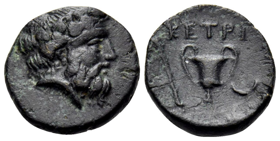 ANTİK SİKKELER NÜMİZMATİK_ Ketriporis (12).jpg