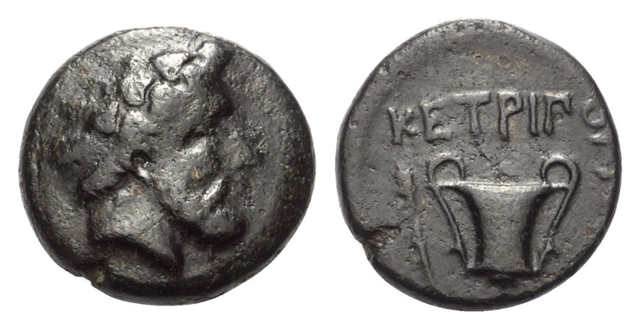 ANTİK SİKKELER NÜMİZMATİK_ Ketriporis (4).jpg