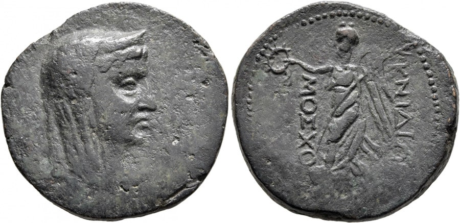 ANTİK SİKKELER NÜMİZMATİK_ Knidos (8).jpg