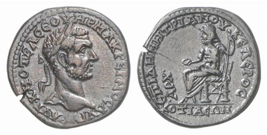 ANTİK SİKKELER NÜMİZMATİK_ Kotiaion (2).jpg