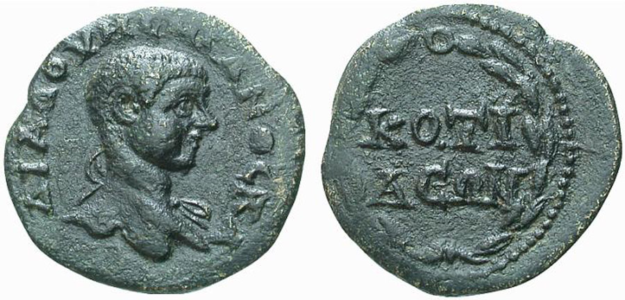 ANTİK SİKKELER NÜMİZMATİK_ Kotiaion (3).jpg