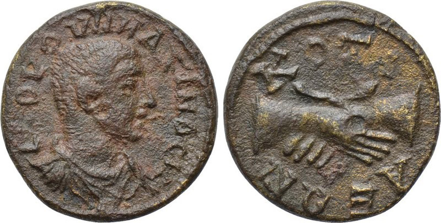 ANTİK SİKKELER NÜMİZMATİK_ Kotiaion (5).jpg