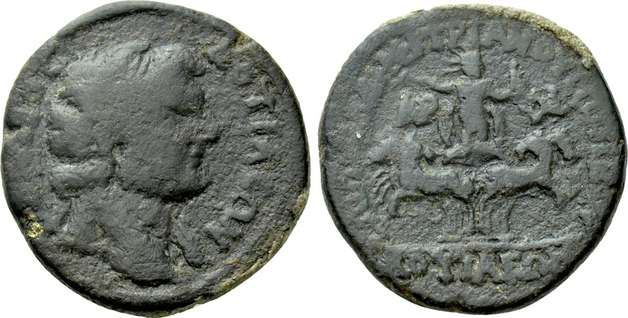 ANTİK SİKKELER NÜMİZMATİK_ Kotiaion (7).jpg