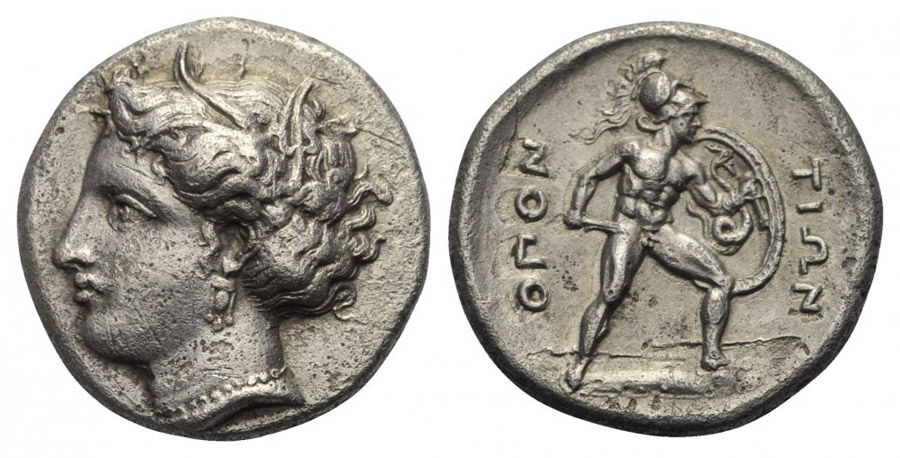 ANTİK SİKKELER NÜMİZMATİK_ Lokri Opuntii (21).jpg