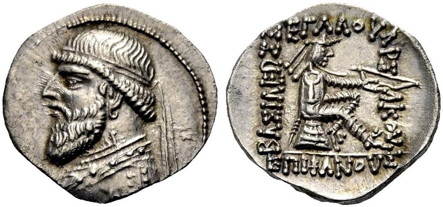 ANTİK SİKKELER NÜMİZMATİK_ Mithradates I  (3).jpg