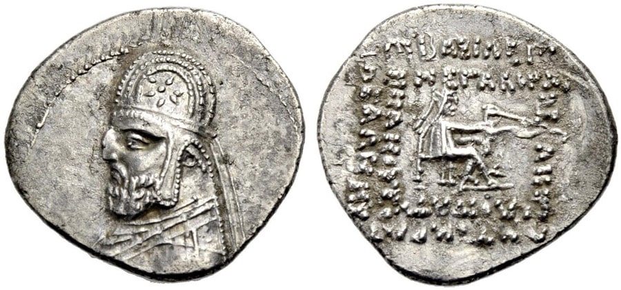 ANTİK SİKKELER NÜMİZMATİK_ Mithradates I  (8).jpg