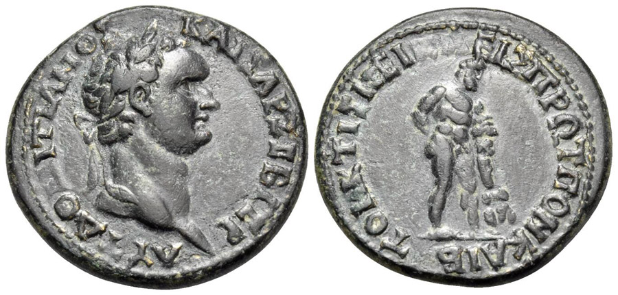 ANTİK SİKKELER NÜMİZMATİK_ Nicaea (2).jpg