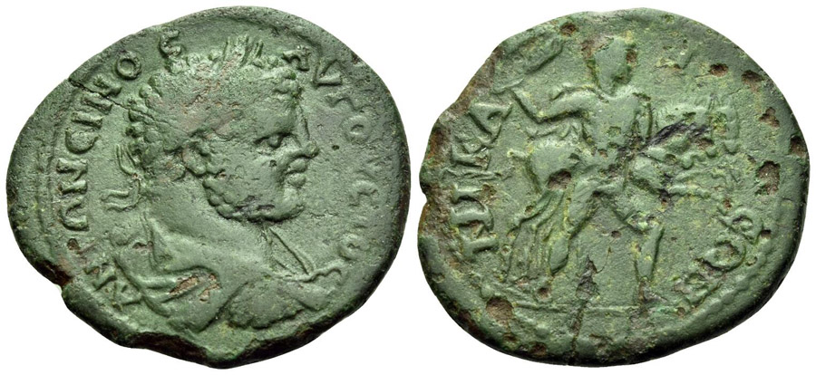 ANTİK SİKKELER NÜMİZMATİK_ Nicaea (4).jpg