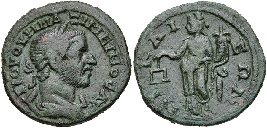 ANTİK SİKKELER NÜMİZMATİK_ Nicaea (7).jpg