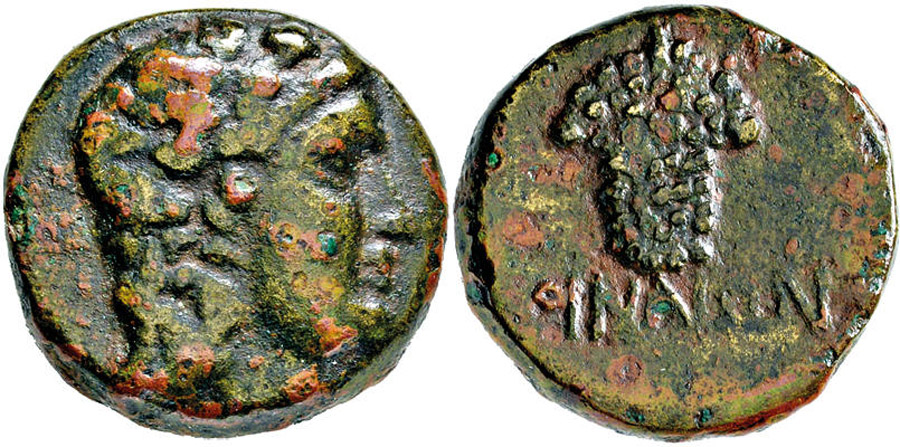 ANTİK SİKKELER NÜMİZMATİK_ Oinoe4 (2).jpg