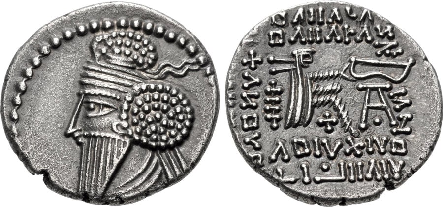 ANTİK SİKKELER NÜMİZMATİK_ Osroes (1).jpg