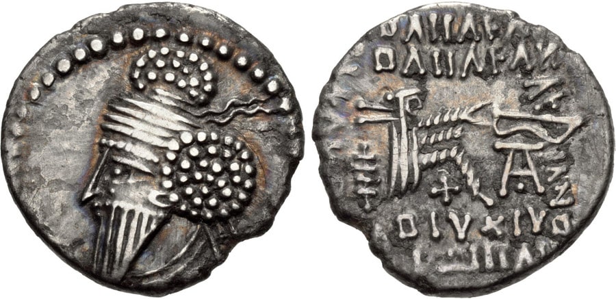 ANTİK SİKKELER NÜMİZMATİK_ Osroes (10).jpg