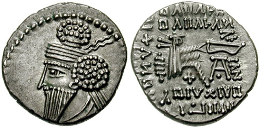 ANTİK SİKKELER NÜMİZMATİK_ Osroes (2).jpg