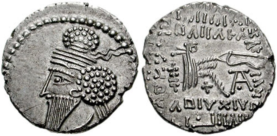 ANTİK SİKKELER NÜMİZMATİK_ Osroes (4).jpg