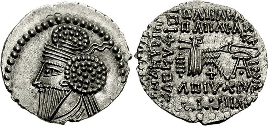 ANTİK SİKKELER NÜMİZMATİK_ Osroes (5).jpg