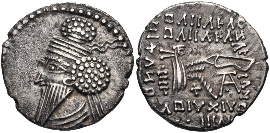 ANTİK SİKKELER NÜMİZMATİK_ Osroes (6).jpg