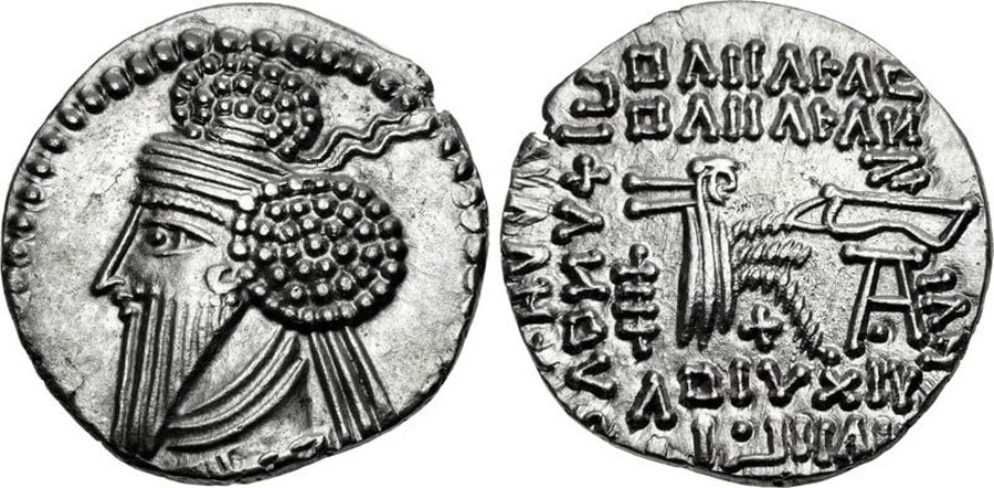 ANTİK SİKKELER NÜMİZMATİK_ Osroes (7).jpg